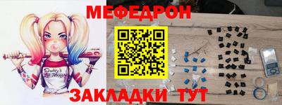 метадон Старая Купавна