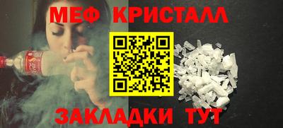 apvp Ставрополь