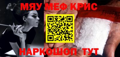 apvp Ставрополь