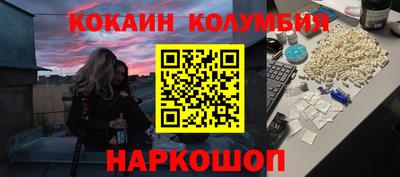 бутик Среднеуральск