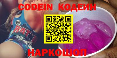 бутик Среднеуральск