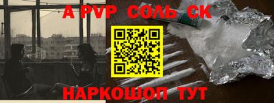 бутик Среднеуральск