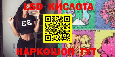 бутик Среднеуральск