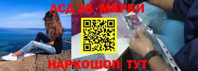 метадон Старая Купавна