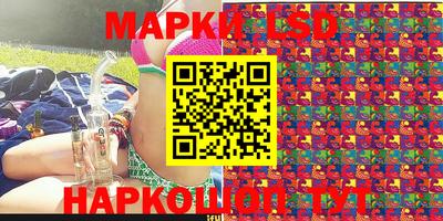 метадон Старая Купавна