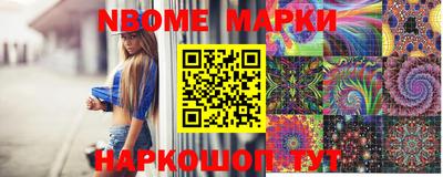 apvp Ставрополь