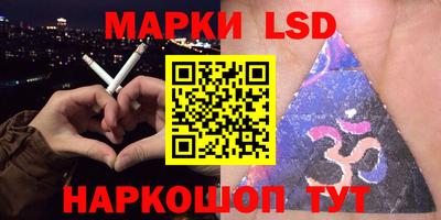 метадон Старая Купавна