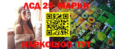 метадон Старая Купавна