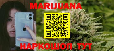 бутик Среднеуральск