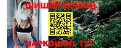 бутик Среднеуральск
