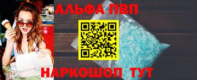 бутик Среднеуральск