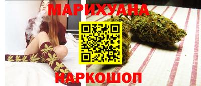 метадон Старая Купавна