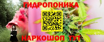 бутик Среднеуральск