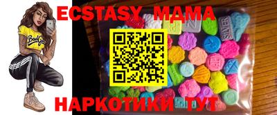 apvp Ставрополь