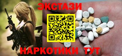apvp Ставрополь