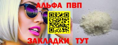 метадон Старая Купавна