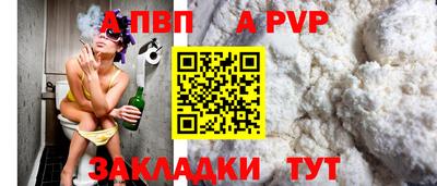 бутик Среднеуральск
