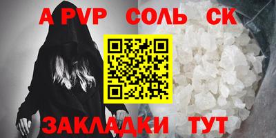 бутик Среднеуральск