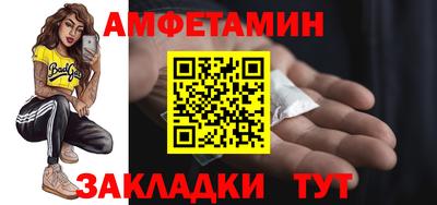 бутик Среднеуральск