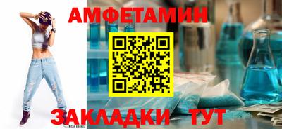 apvp Ставрополь