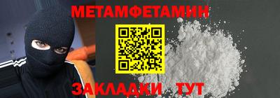 бутик Среднеуральск