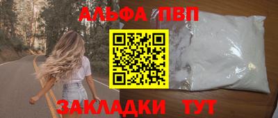 бутик Среднеуральск