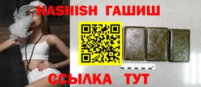 apvp Ставрополь