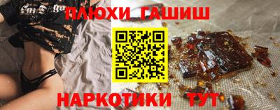 бутик Среднеуральск