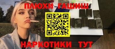 apvp Ставрополь