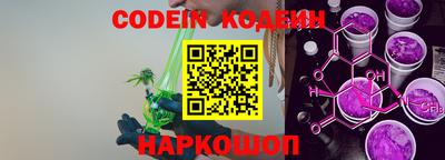 бутик Среднеуральск