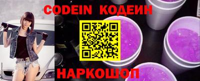 apvp Ставрополь