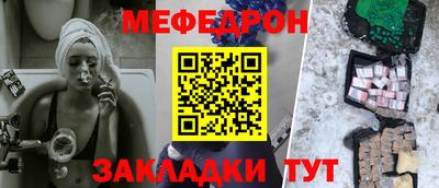 бутик Среднеуральск