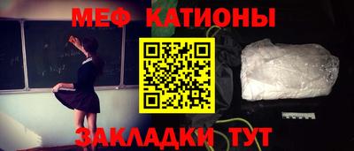 apvp Ставрополь
