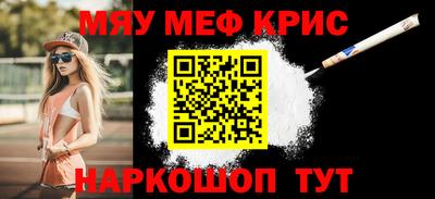 apvp Ставрополь