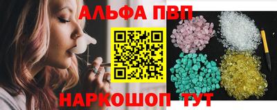 метадон Старая Купавна