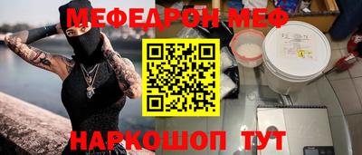 apvp Ставрополь